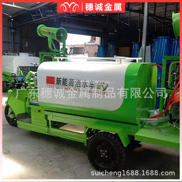 新能源與智能除塵 深圳灑水車和霧炮機的環保新篇章