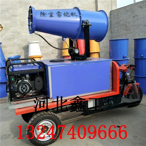 環保除塵霧炮機 工地揚塵治理的智能衛士