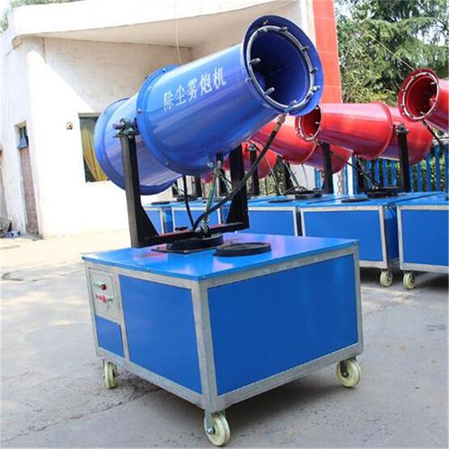 新疆博爾塔拉風送式霧炮機60米除塵噴霧機 高效除塵降塵的環保利器