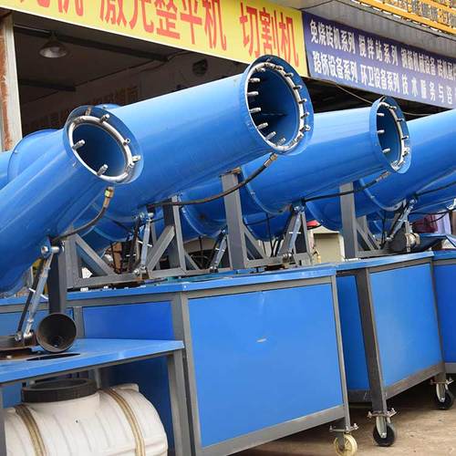 建筑施工揚塵治理利器 樺鑫環保除塵霧炮機助力綠色工地